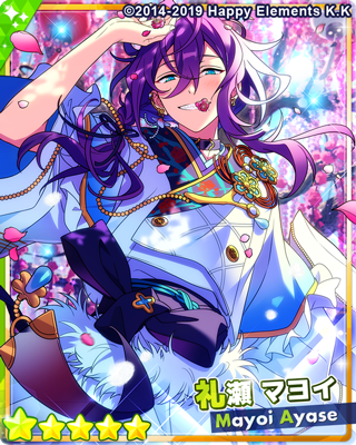 礼瀬マヨイ まとめ売り あんスタ 礼瀬マヨイ まとめ売り あんスタ 礼瀬