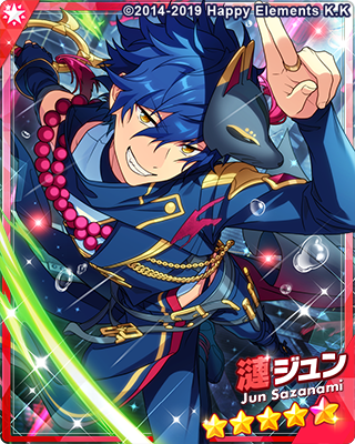 あんスタ9周年 日和、ジュンまとめ売り あんスタ9周年 日和、ジュン