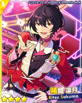 朔間凛月 - SPP一覧になる予定 | 自分が欲しかったまとめ - atwiki