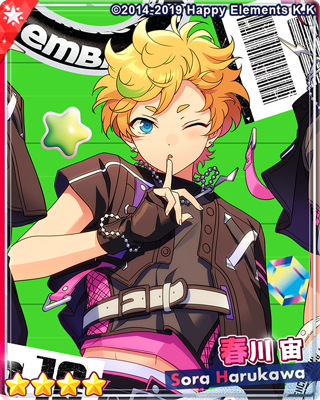 春川宙 - SPP一覧になる予定 | 自分が欲しかったまとめ - atwiki