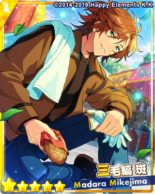 三毛縞斑 - SPP一覧になる予定 | 自分が欲しかったまとめ - atwiki