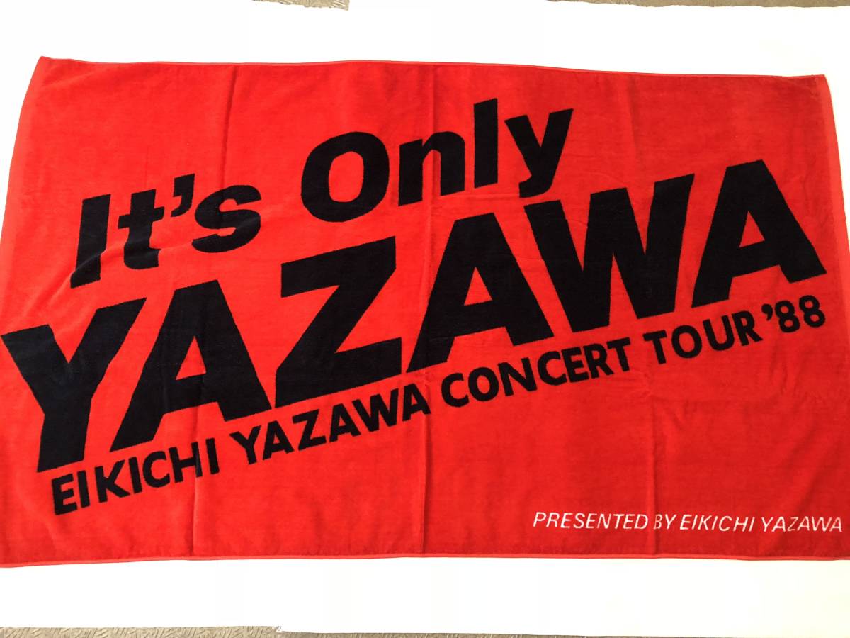 矢沢永吉 It's Only YAZAWA88当時物スペシャルビーチタオル☆ 矢沢永吉