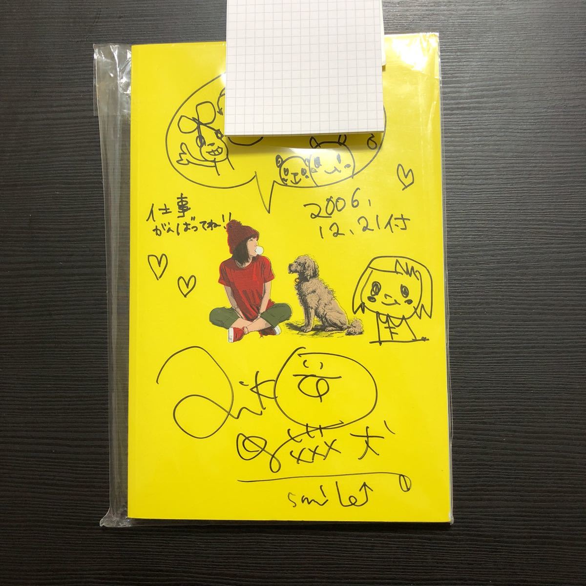 aiko 直筆サイン 手書きイラスト付き aiko 直筆サイン 手書きイラスト