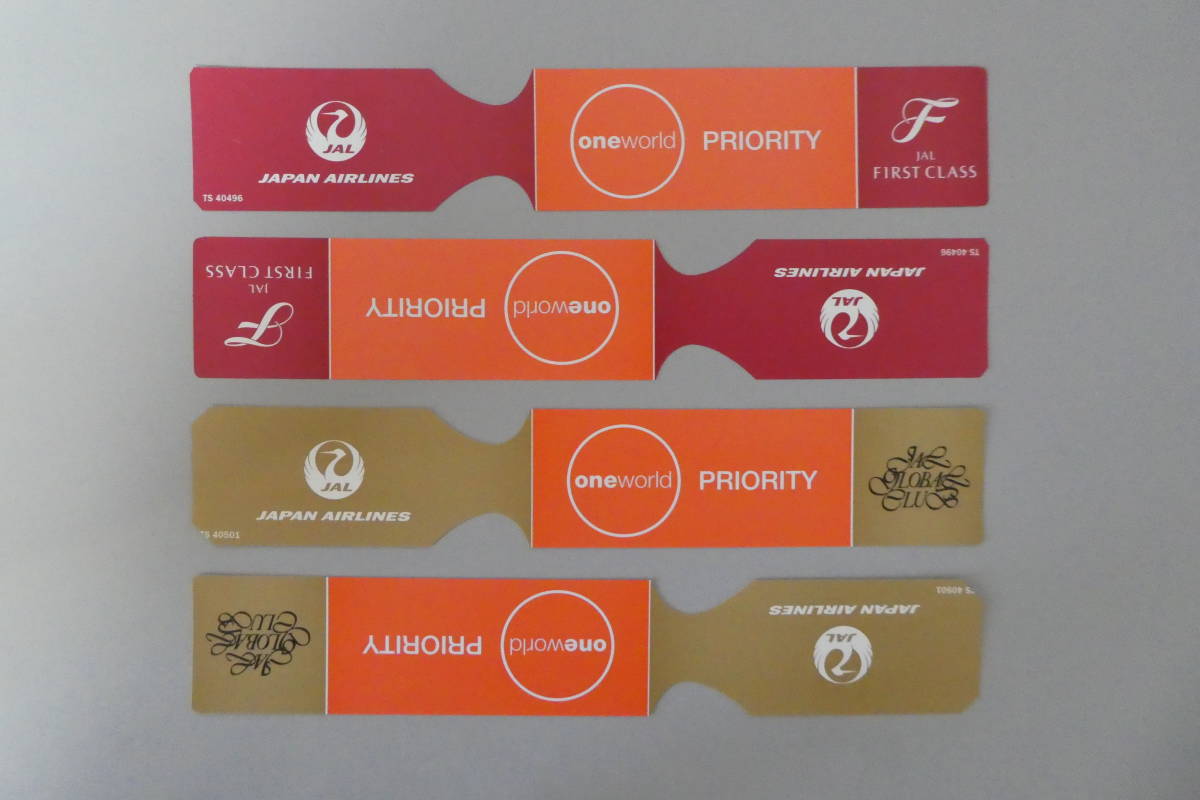 非売品】JALファーストクラス専用タグ 非売品】JALファーストクラス
