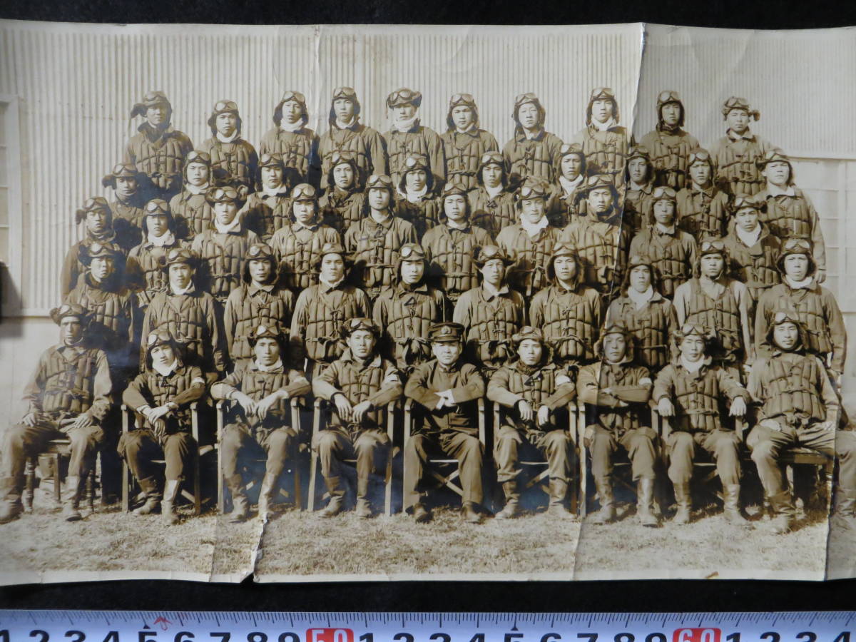 大日本帝国陸軍 【陸軍特別大演習 観兵式集合写真】 大日本帝国陸軍