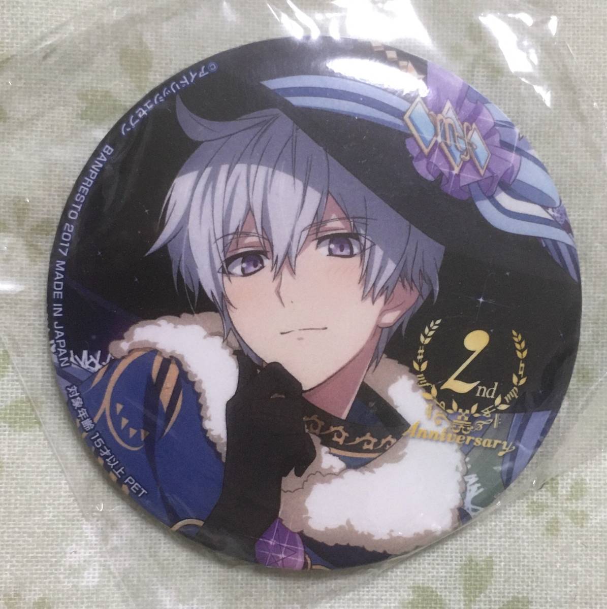 アイナナ 缶バッジ 9周年 アイドリッシュセブン 壮五 アイナナ 缶