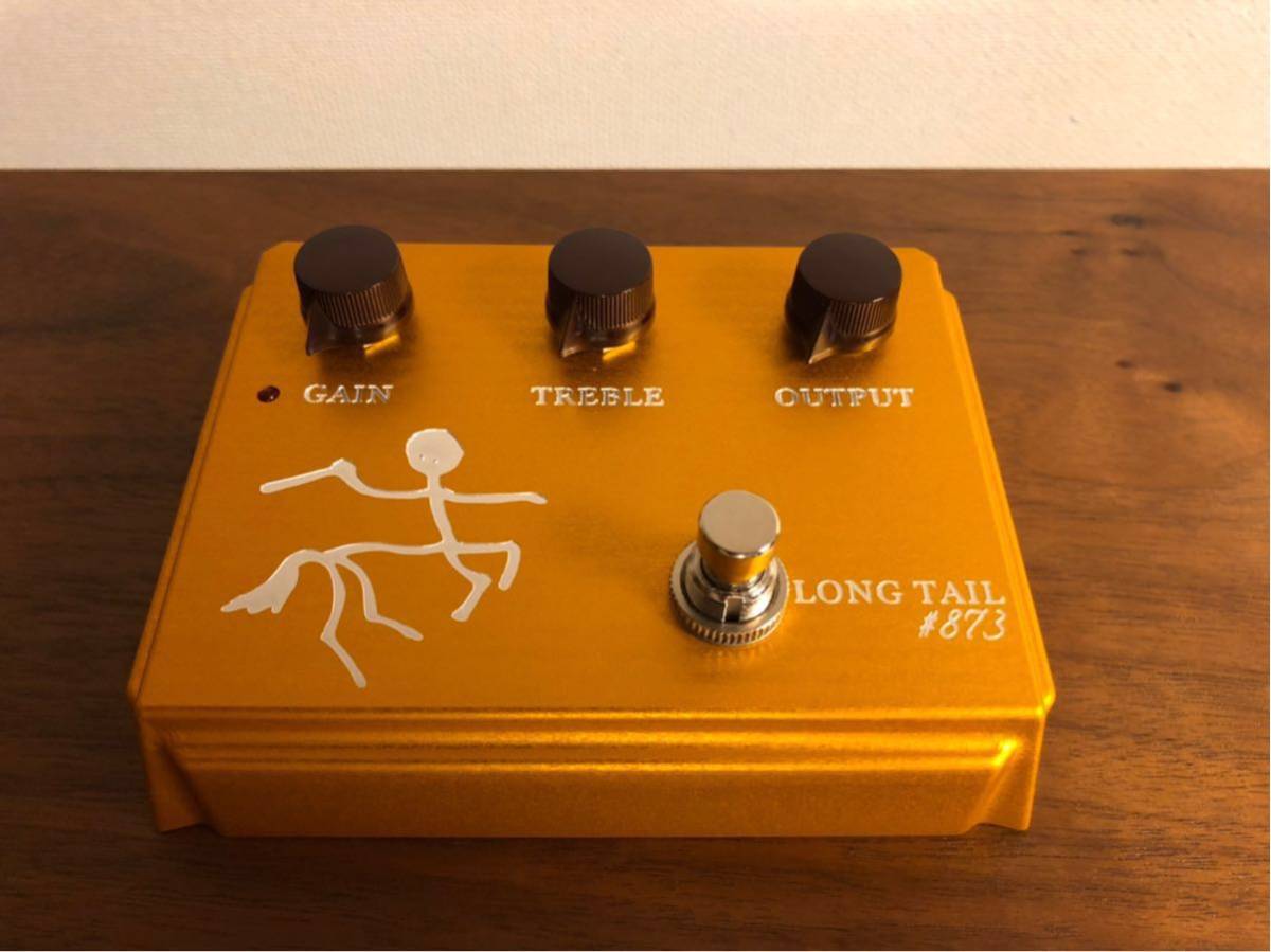 SUMO STOMP Longtail #873 限定版 【公式通販】