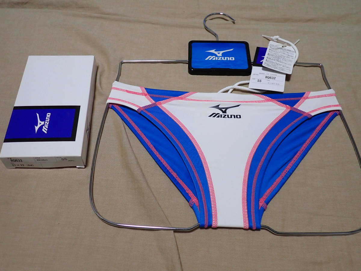 MIZUNO 競パン キネシスカット ホワイト SSサイズ 【美品】 Yahoo