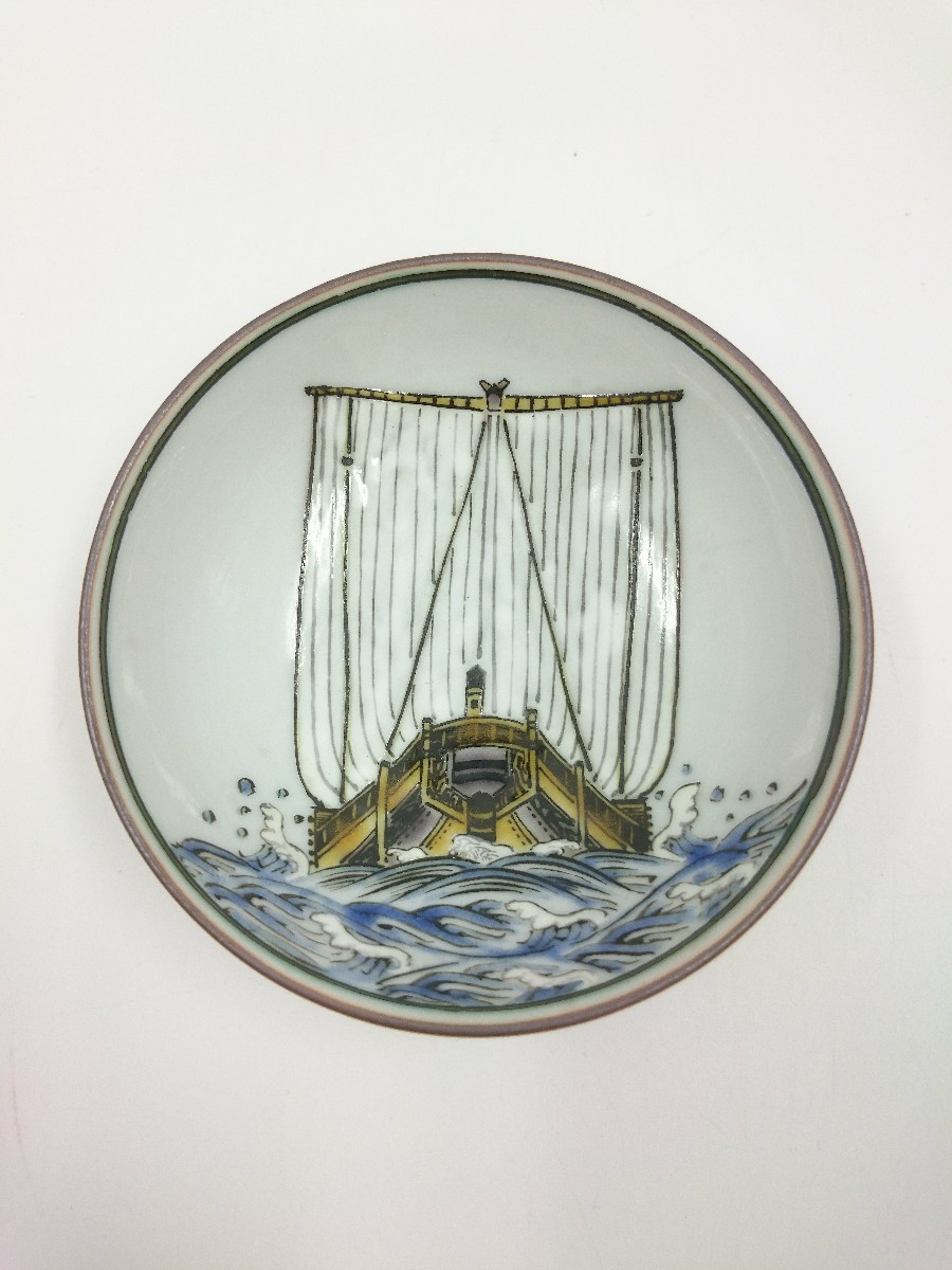 MA674】九谷焼 竹隆窯 北村隆 北前船 まとも図 飾皿 31cm 陶芸