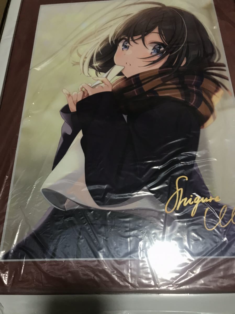 しぐれうい サイン入り 複製原画 Amazon.co.jp: しぐれうい 複製原画