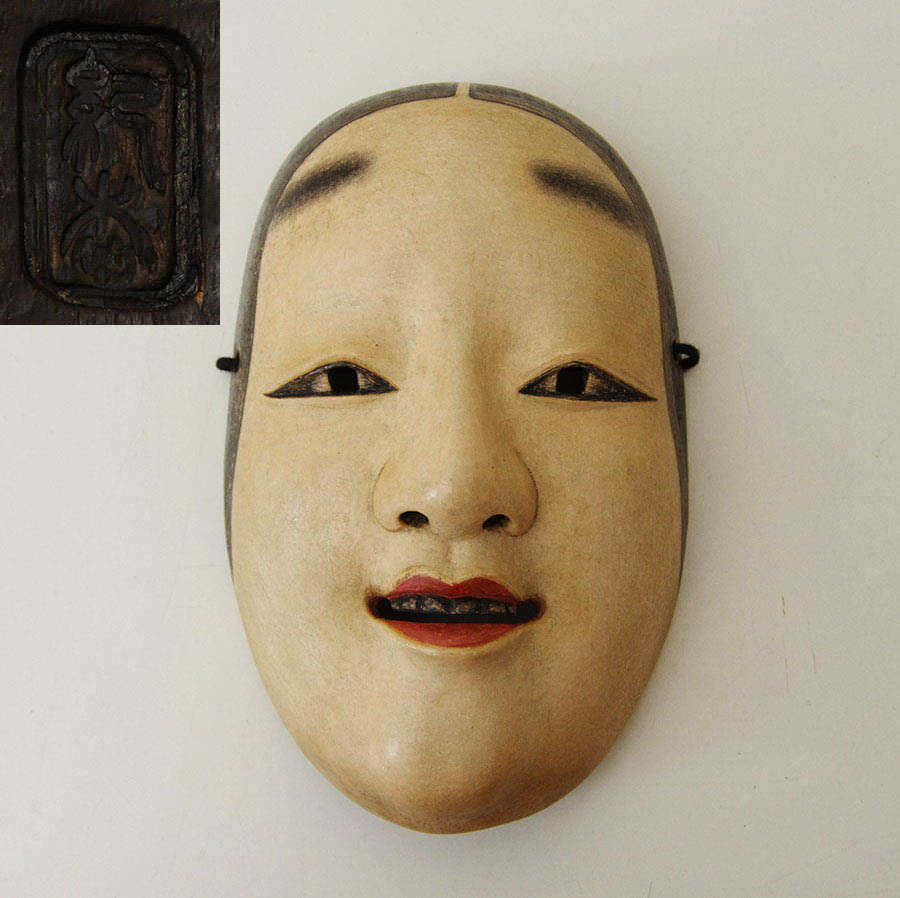 能面 能楽 雅楽 木彫 小面 在銘 C R6871 Yahoo!オークション - 能面