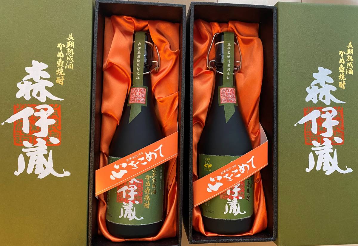 高島屋当選 森伊蔵 720ml 【公式通販】