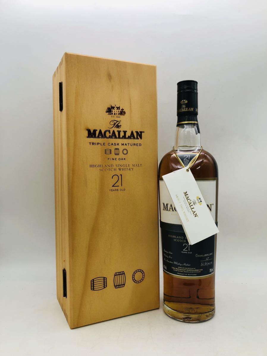 マッカラン21年(1990年)