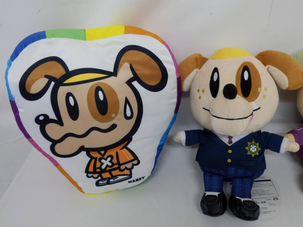 コメント必須！白濱亜嵐 ドリービッククッション コメント必須！白濱亜