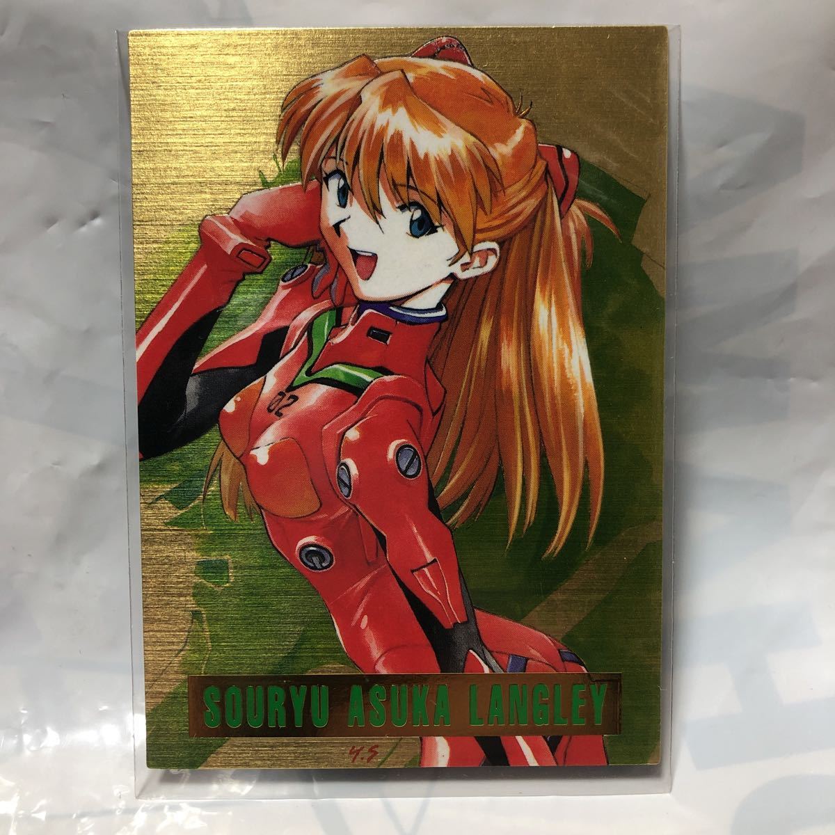 エヴァンゲリオン カードダスマスターズ 第四集 SP3 アスカ CDM