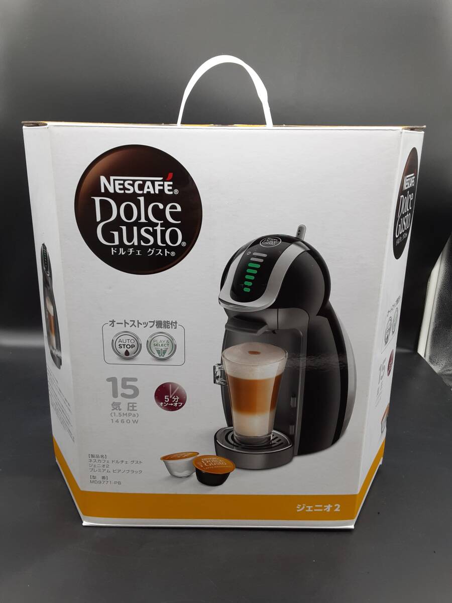 1円～ ネスカフェ ドルチェ グスト ジェニオ2 プレミアム MD9771-WR
