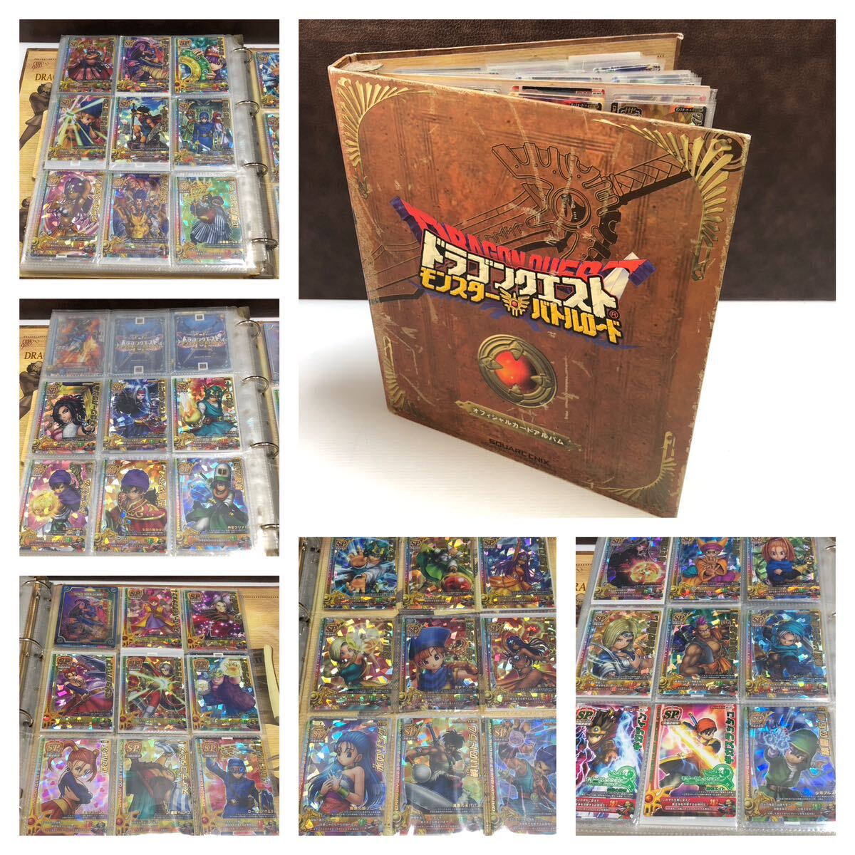 ドラゴンクエストモンスターバトルロード まとめ売り