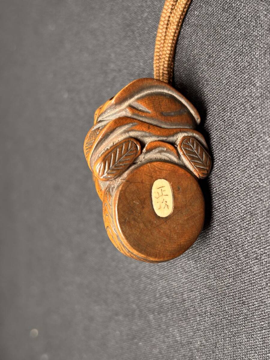 根付 43 猿親子 骨董品 【公式通販】