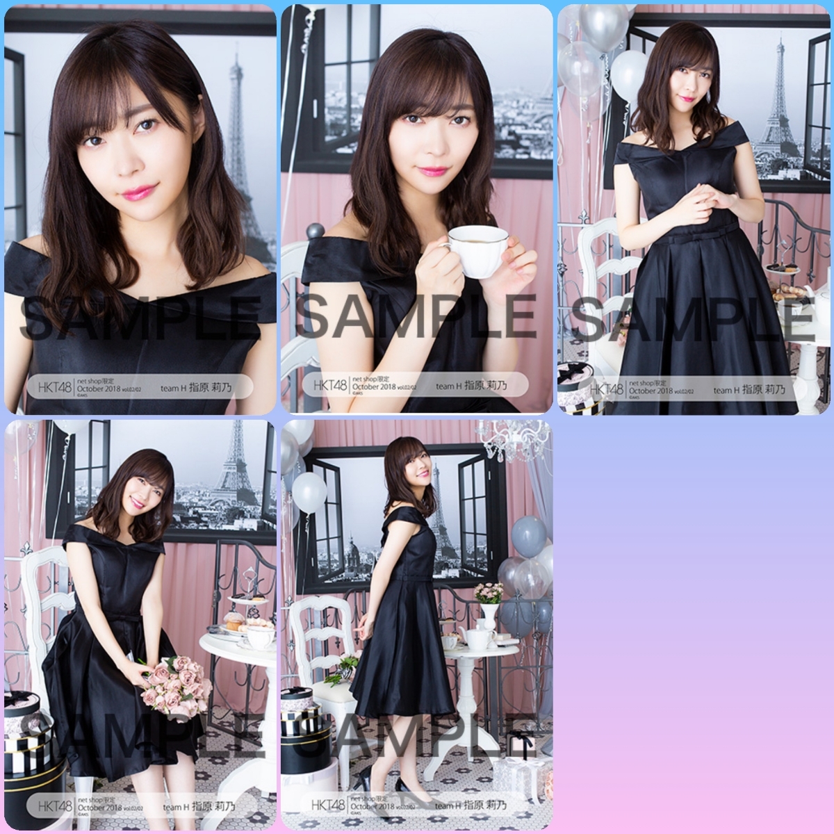 指原莉乃 新体感ライブ11年ありがとう生写真 全3種類フルコンプセット