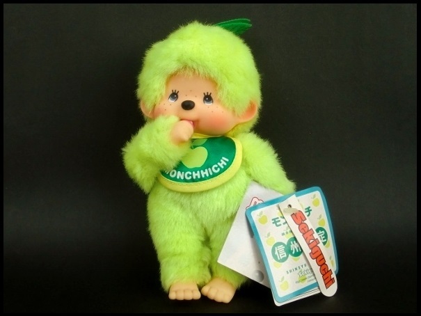 モンチッチ 信州限定 青りんご 希少品 レア レア】モンチッチ 信州限定