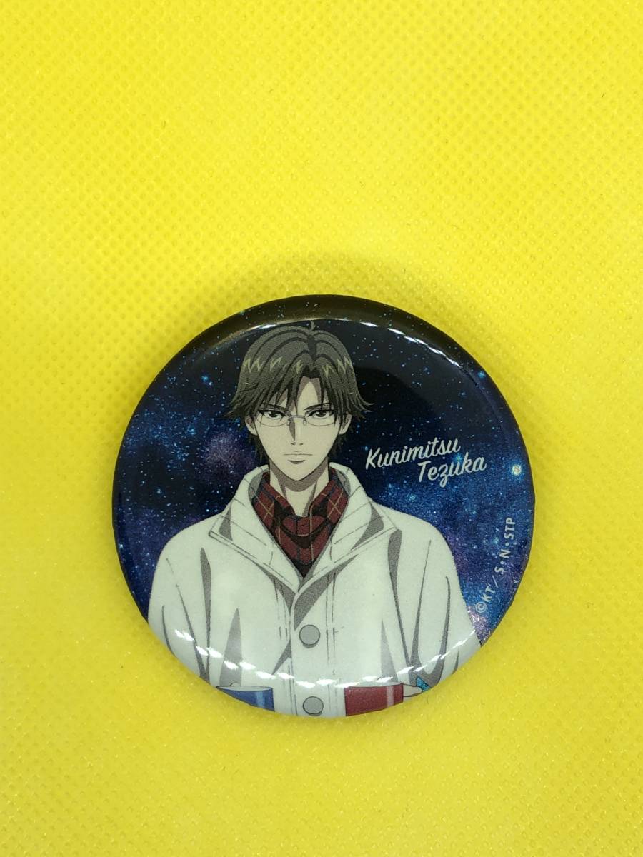 手塚国光 デコレクション缶バッジ JUMP SHOP 7/1まで 新テニスの王子様