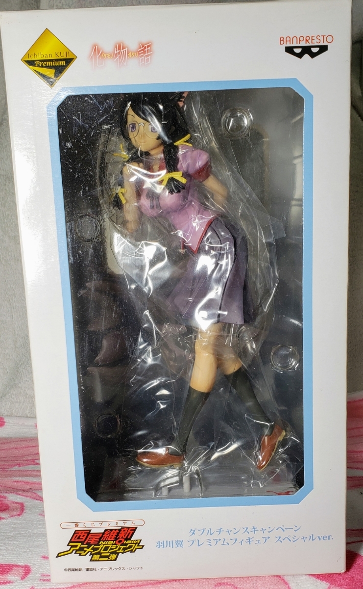 化物語 戦場ヶ原ひたぎ フィギュア ダブルチャンス 当選品 続・終物語