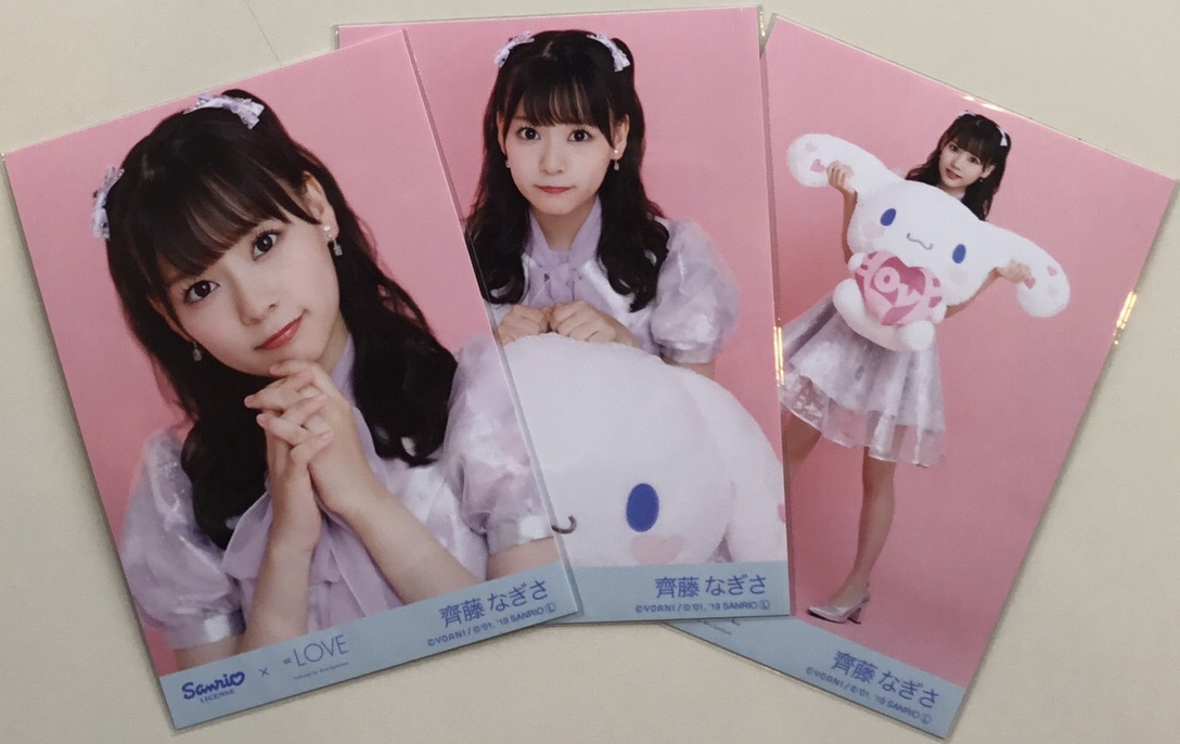 イコラブ 齋藤なぎさ 直筆 シナモン コメあり 齊藤なぎさ 直筆