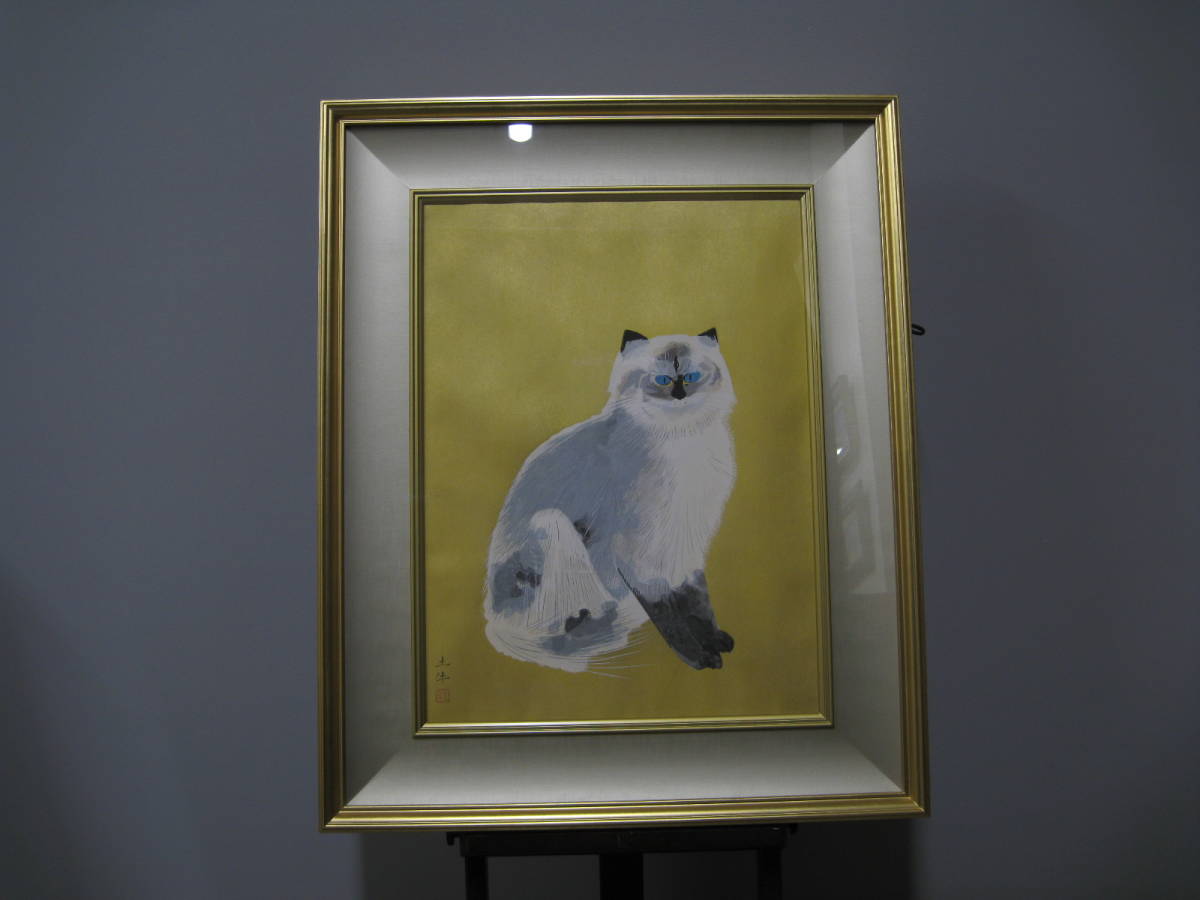 奥村土牛 シルバータビー木版画限定300