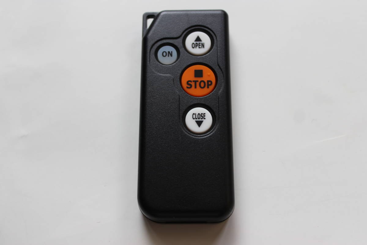 ハアーモニー製シャッターリモコン HT3X 3個 2