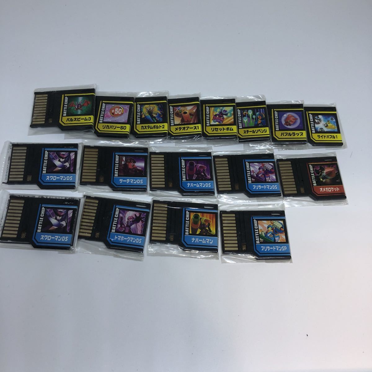 ロックマン エグゼ バトルチップ まとめ売り 114枚 ロックマン エグゼ