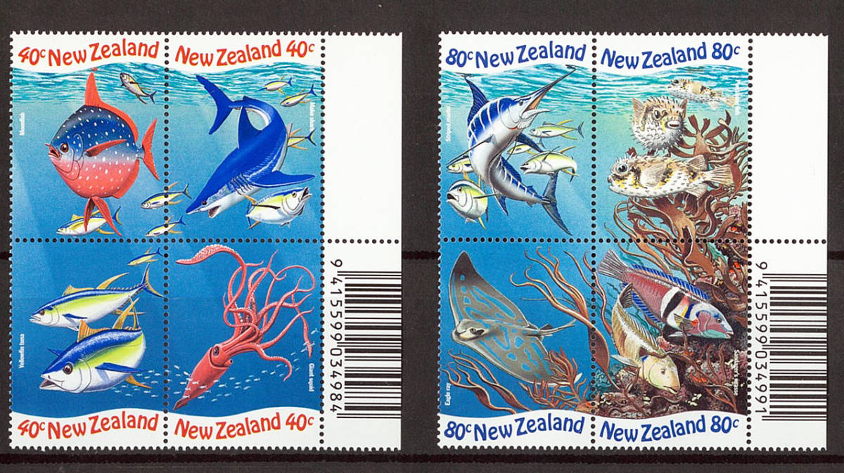 3540 外国切手 グレナティーン諸島 1995年 海の生物 美しいデザイン