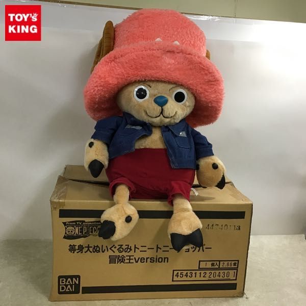 激レア チョッパーONE PIECE 2008冬島版等身大ぬいぐるみ80cm