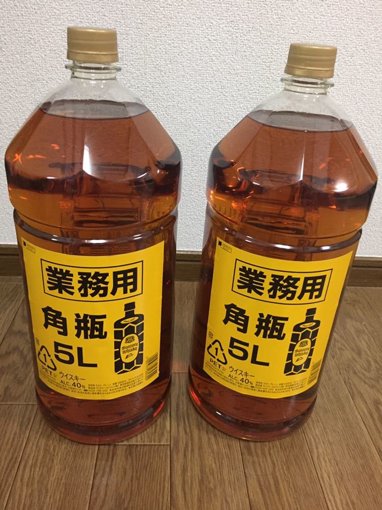 角ハイ サントリー角 角瓶 ウィスキー 業務用5Lペットボトル×3本