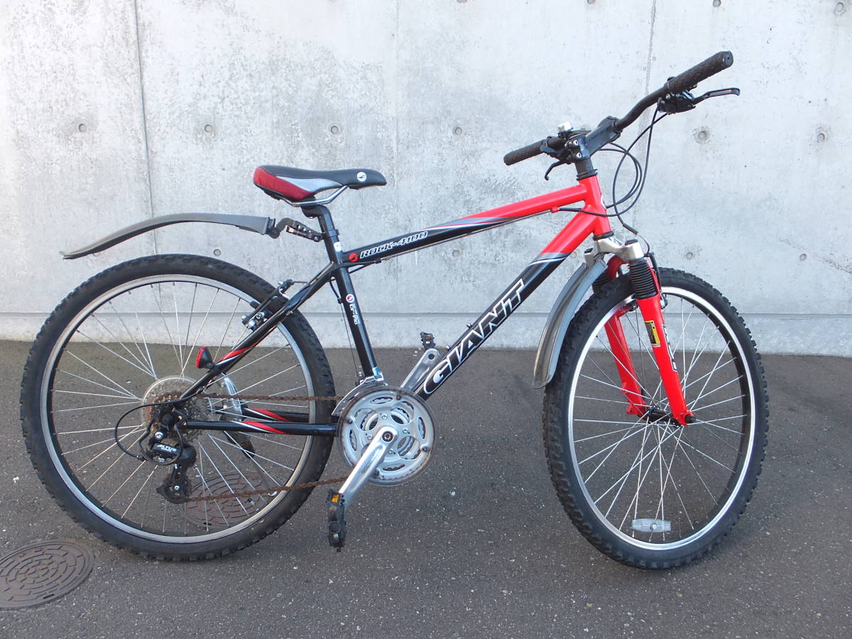 引取り限定】GIANT Rock 5000 26インチ