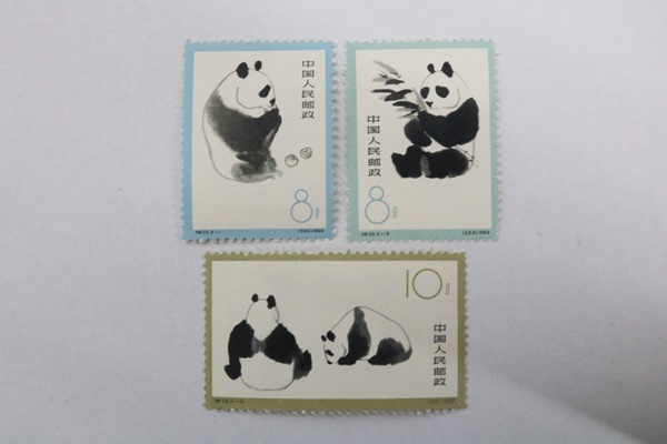 中国 切手 1963年 （特59）オオパンダ 切手 3種未使用 中国切手