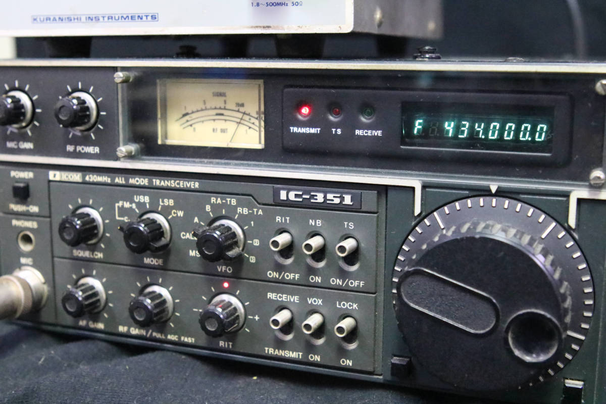 IC-351 全モードトランシーバー IC-351 全モードトランシーバー - メルカリ
