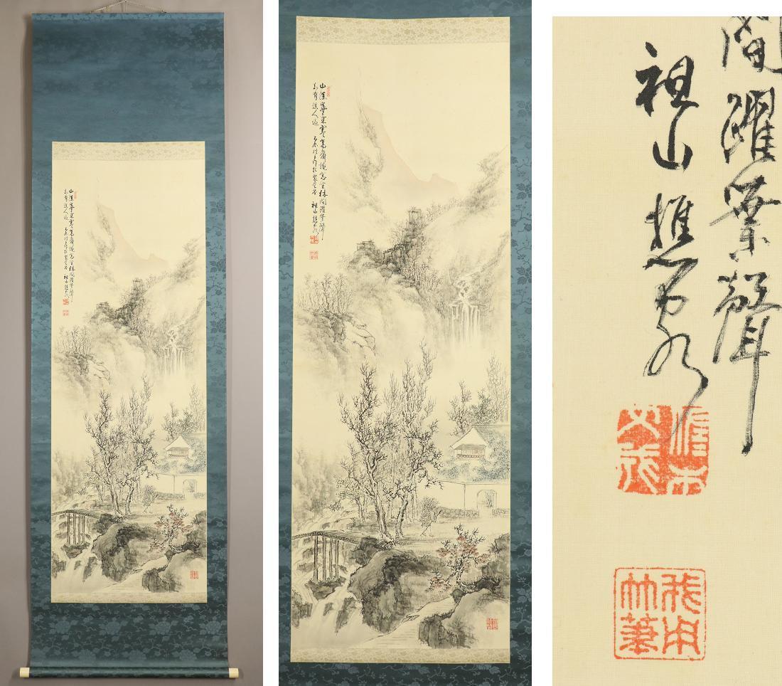 掛軸 白隠 紙本 書 布袋図 年代物 時代物 共箱 掛軸 白隠 紙本 書 布袋