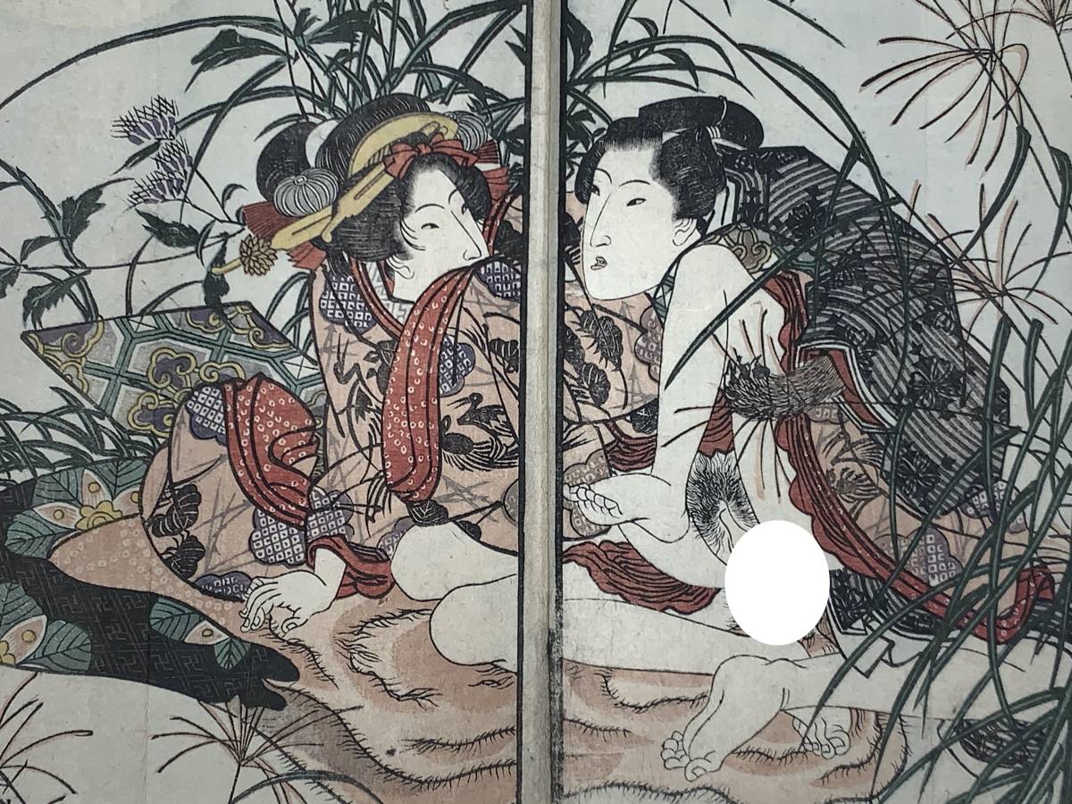 昭和レトロ 】春画 アンティーク 日本装飾タイル 浮世絵春画錦絵 日本