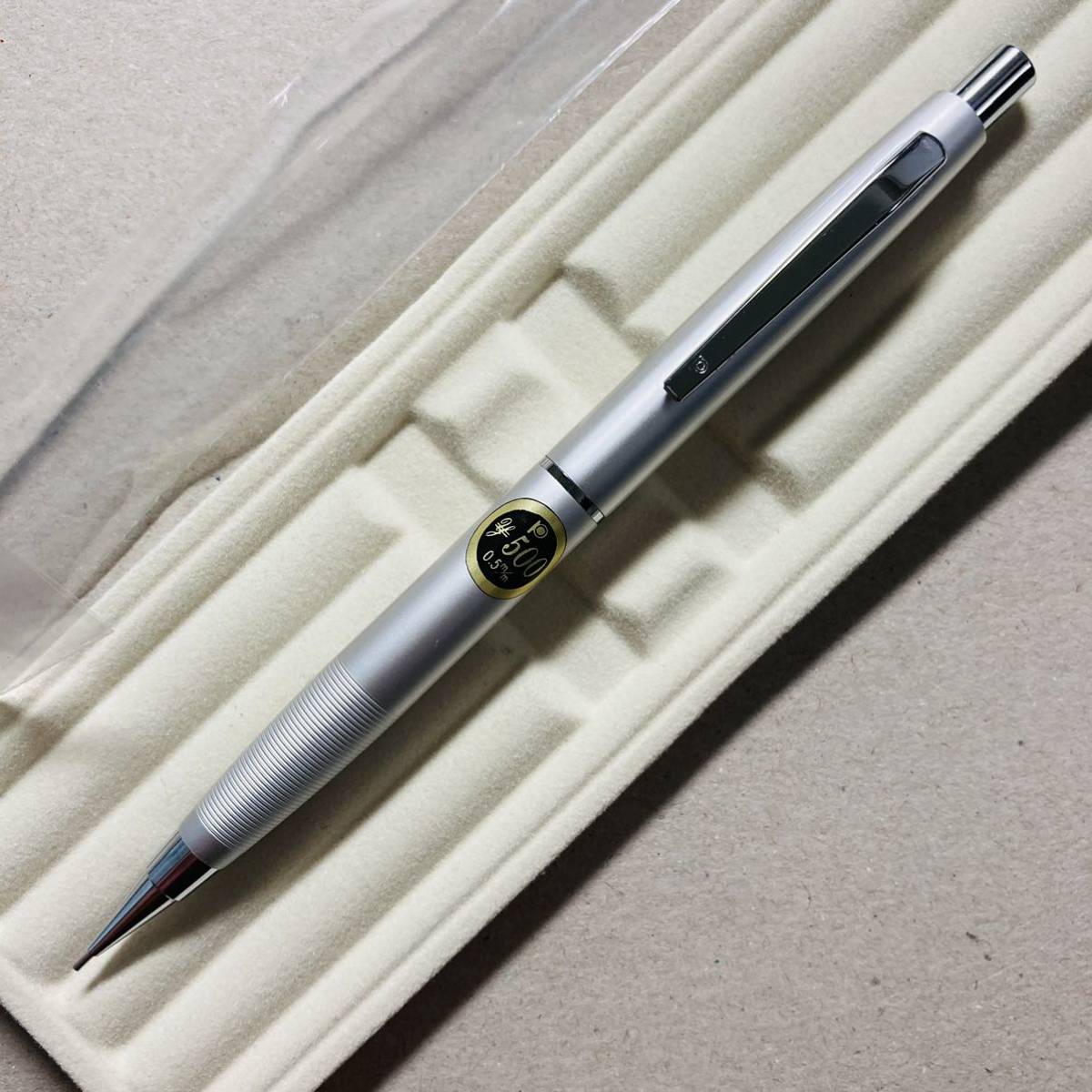 廃番プラチナZシャープペンシルシルバー