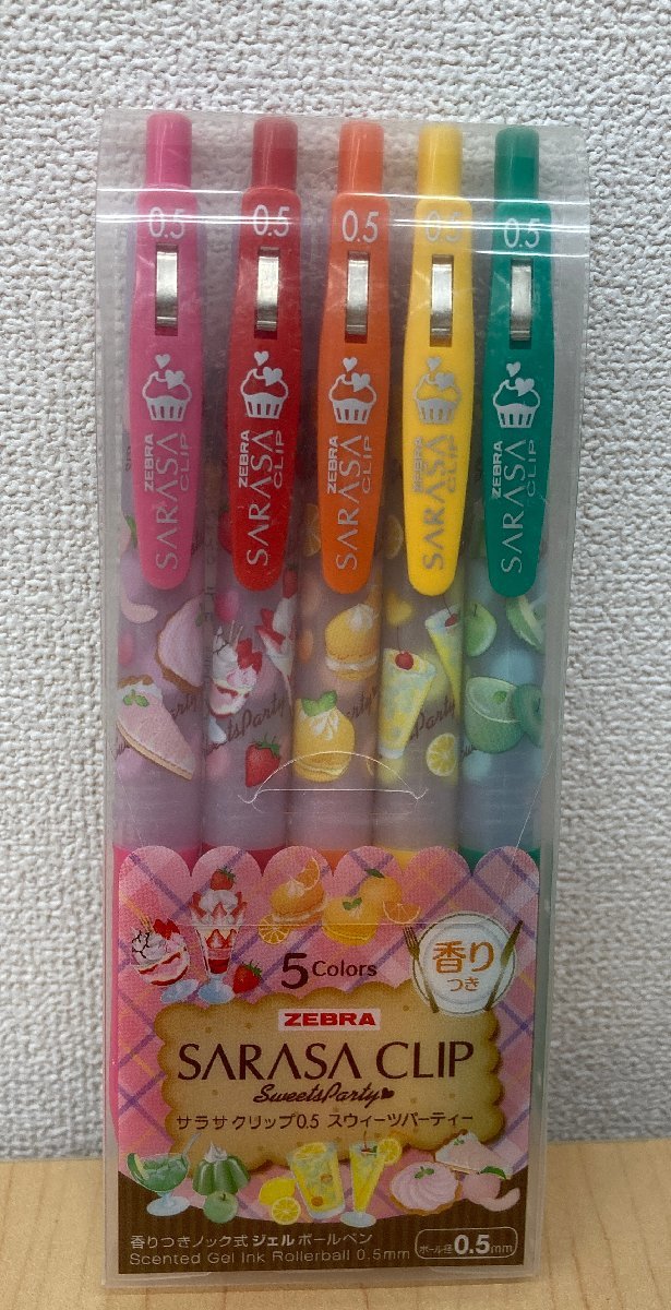 サラサクリップ0.5 スウィーツパーティB