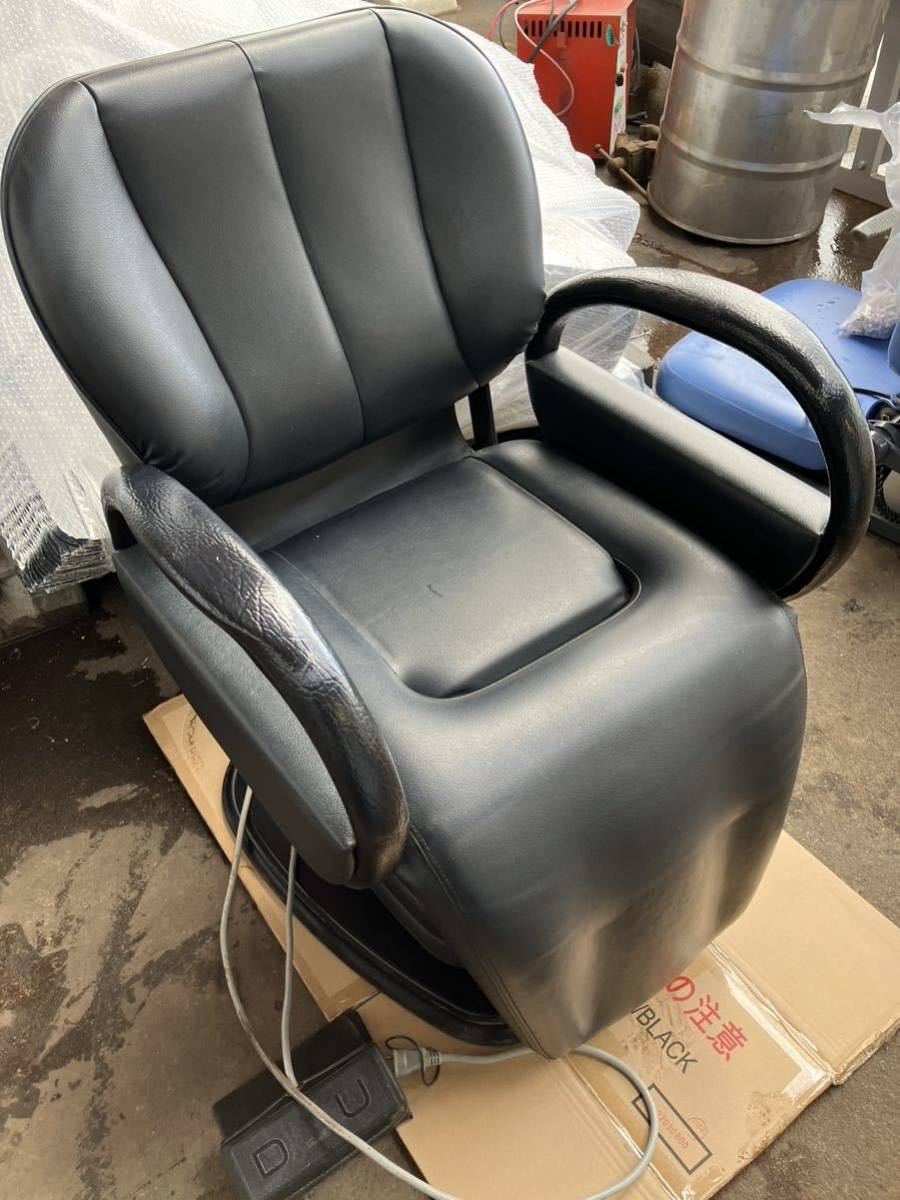 オオヒロ 電動 シャンプー椅子 美容室 【公式通販】