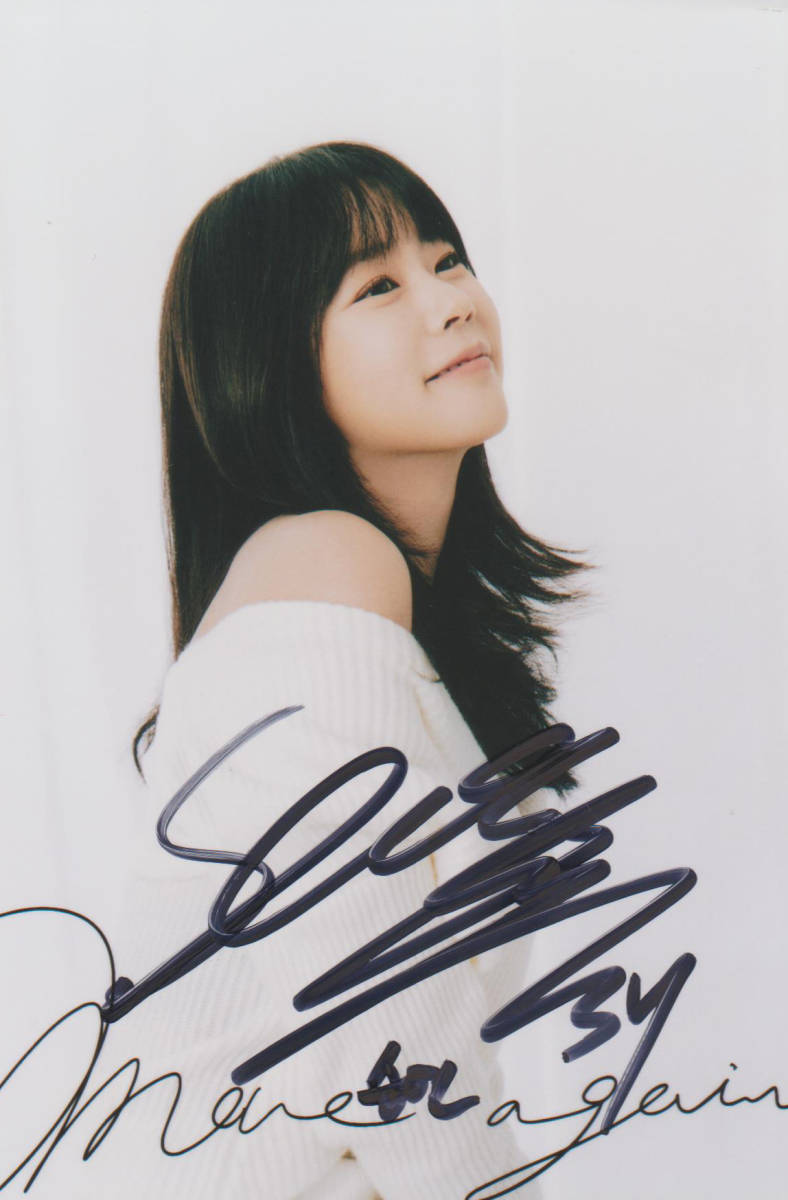 KARA スンヨン 直筆サイン チェキ 当選品 【公式通販】