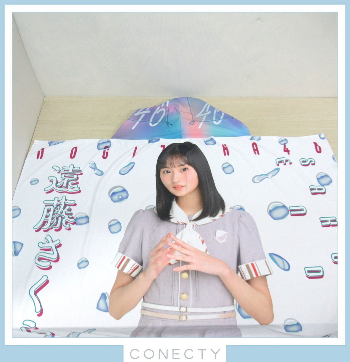 証明書付き】乃木坂リズムフェスティバル 齋藤飛鳥さん 直筆サイン入り