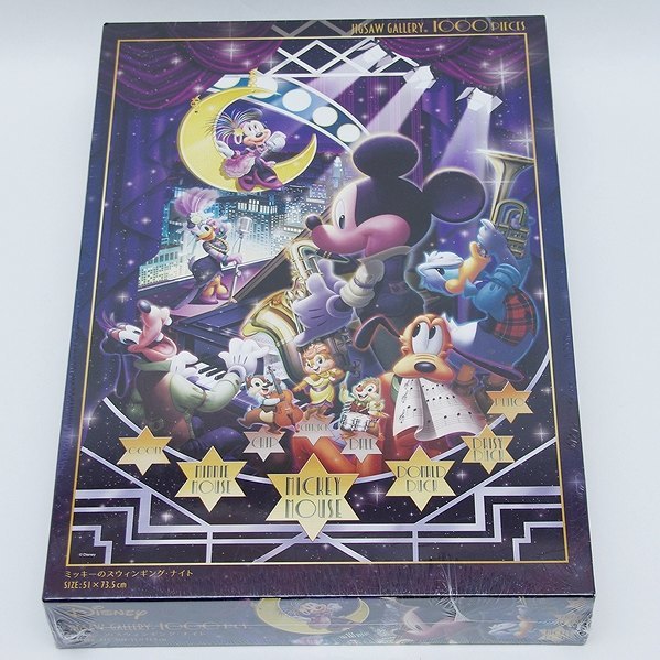 希少品】東京ディズニーランド パーク限定 1000ピース 歴代ミッキー