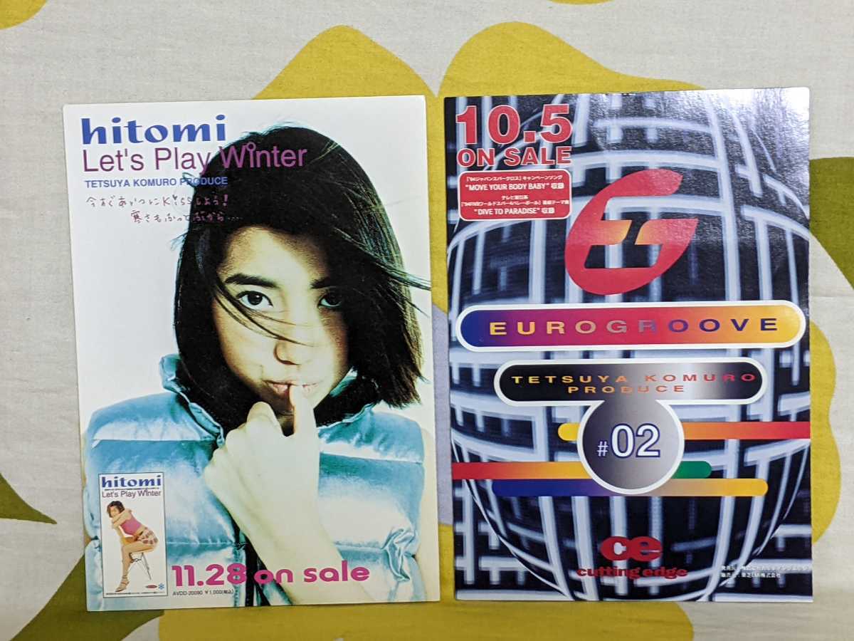 Hitomi 直筆サイン入りチェキ 02 Hitomi 直筆サイン入りチェキ 02