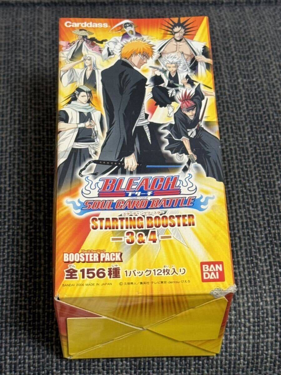 絶版 未開封 BLEACH ソウルカードバトル6 希少 1BOX 15パック 新品 未