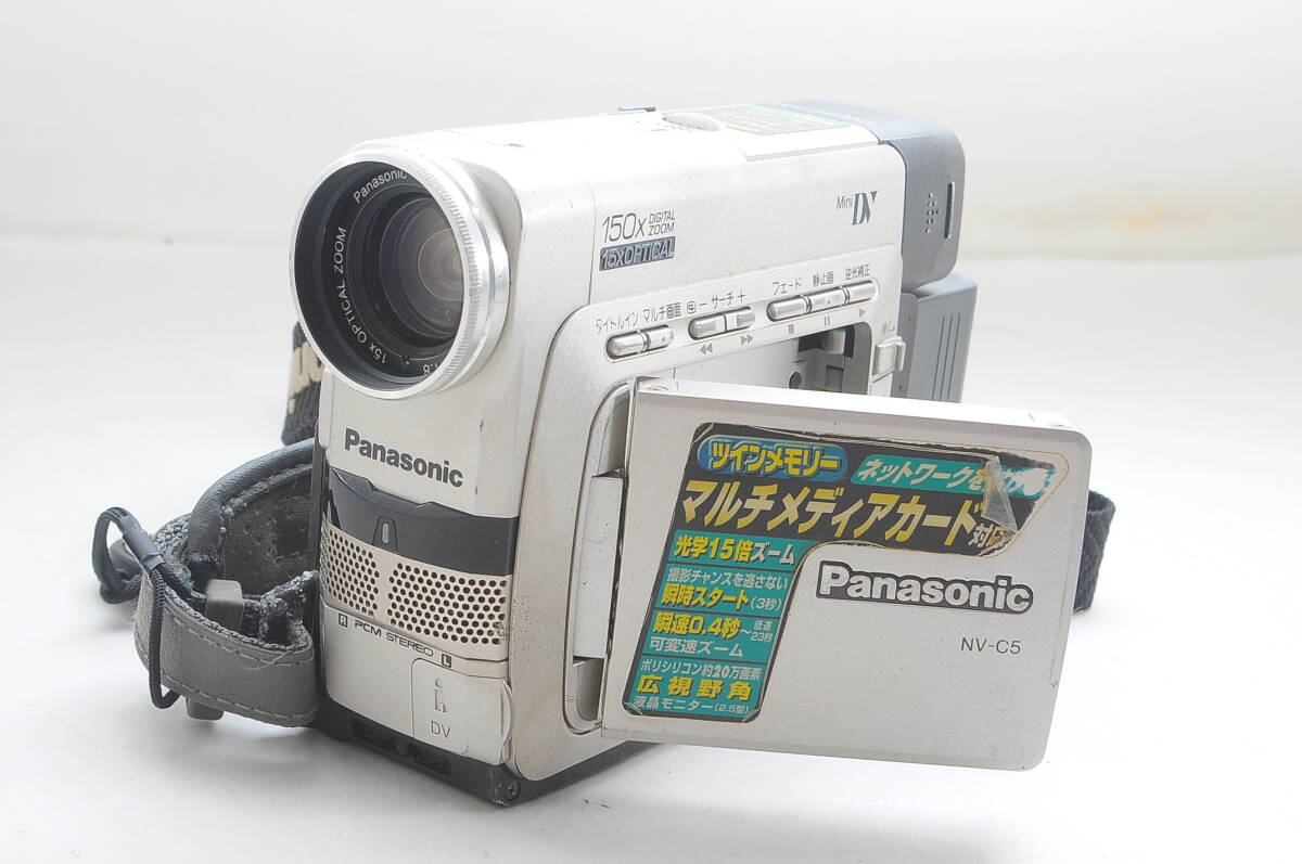 miniDVのダビングに！ Panasonic ビデオカメラ NV-MX5000 miniDVの