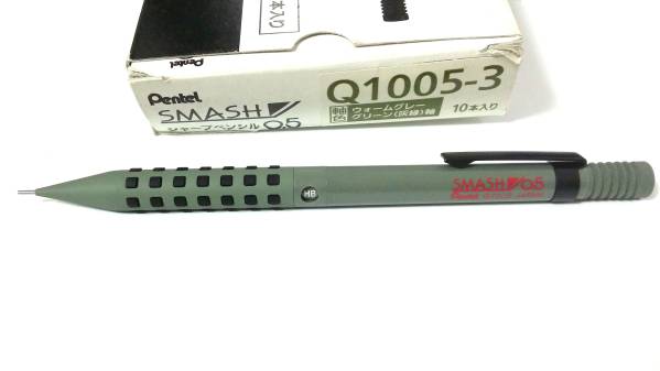 スマッシュセットシャーペンウォームグレーグリーンウォームグレー