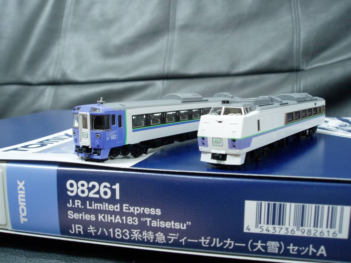 TOMIX JRキハ183系特急ディーゼルカー 98261 (大雪)セットA 【公式通販】
