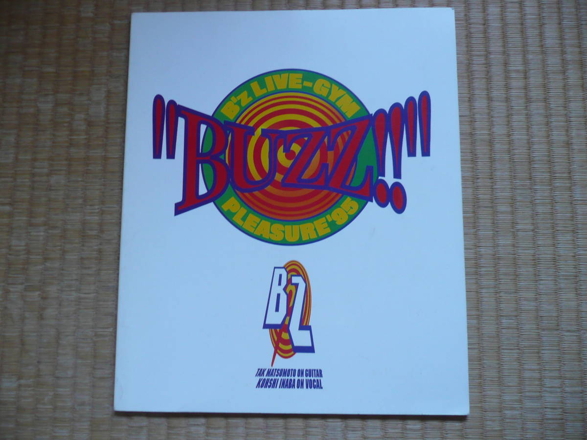貴重】B'z LIVE-GYM PLEASURE'95 
